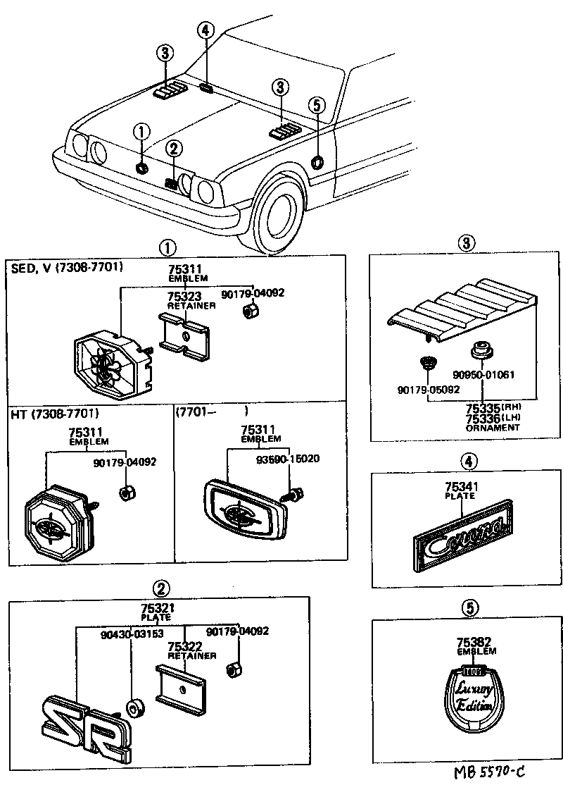 Toyota 75442-20040 PLATE, REAR NAME, NO.1