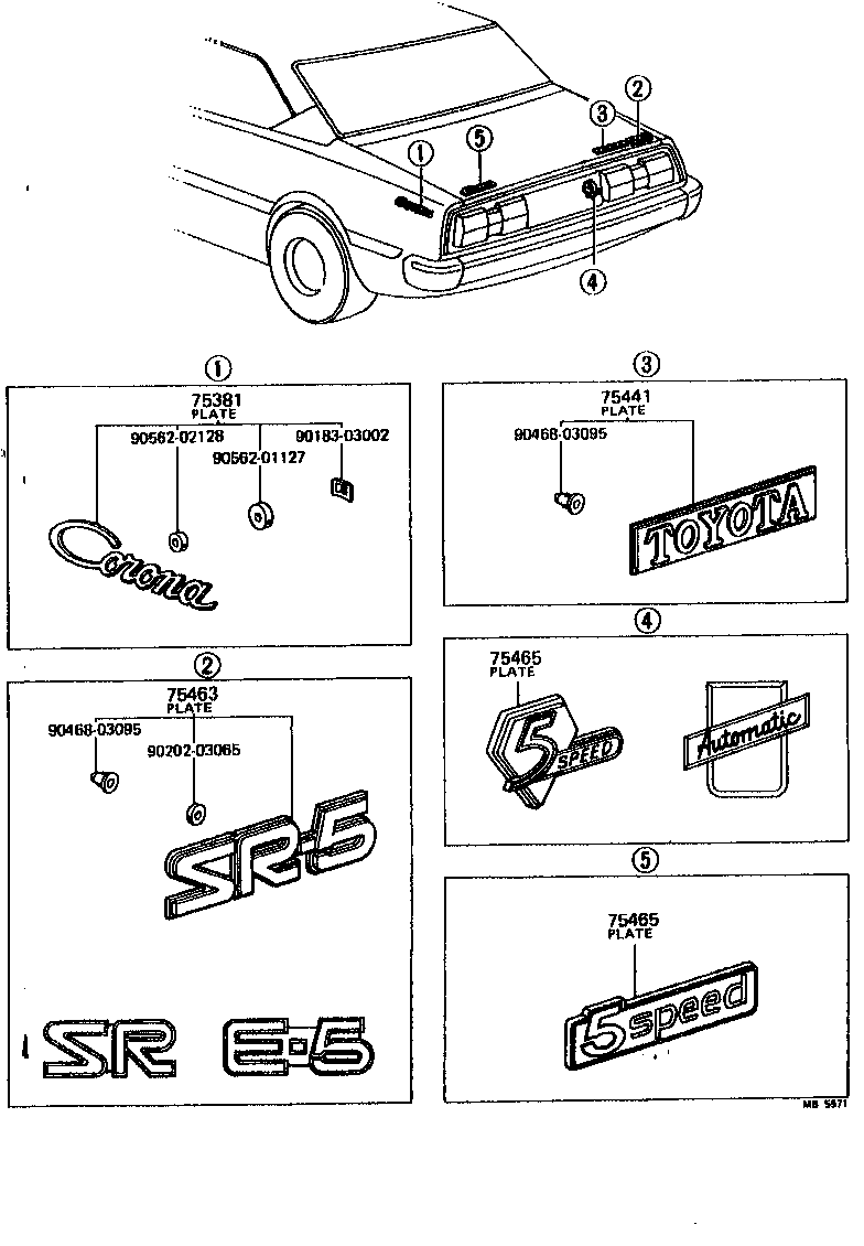 75321-29255 PLATE, RADIATOR GRILLE OR FRONT PANEL NAME product image