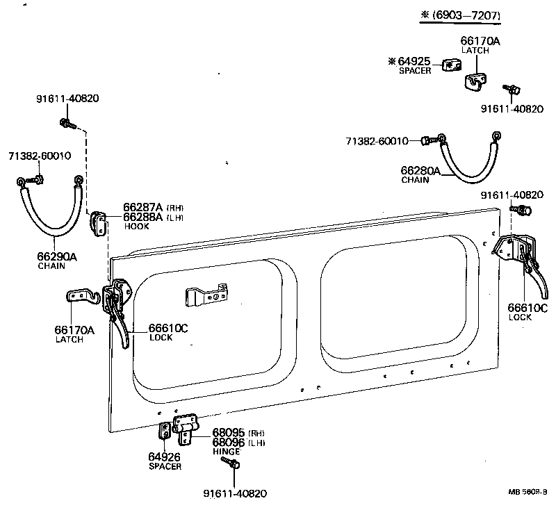 Toyota 68810-90301 HINGE ASSY, BACK DOOR, RH