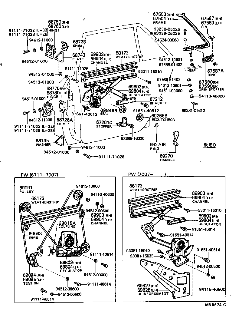 68173-40010 WEATHERSTRIP, REAR DOOR GLASS CHANNEL product image