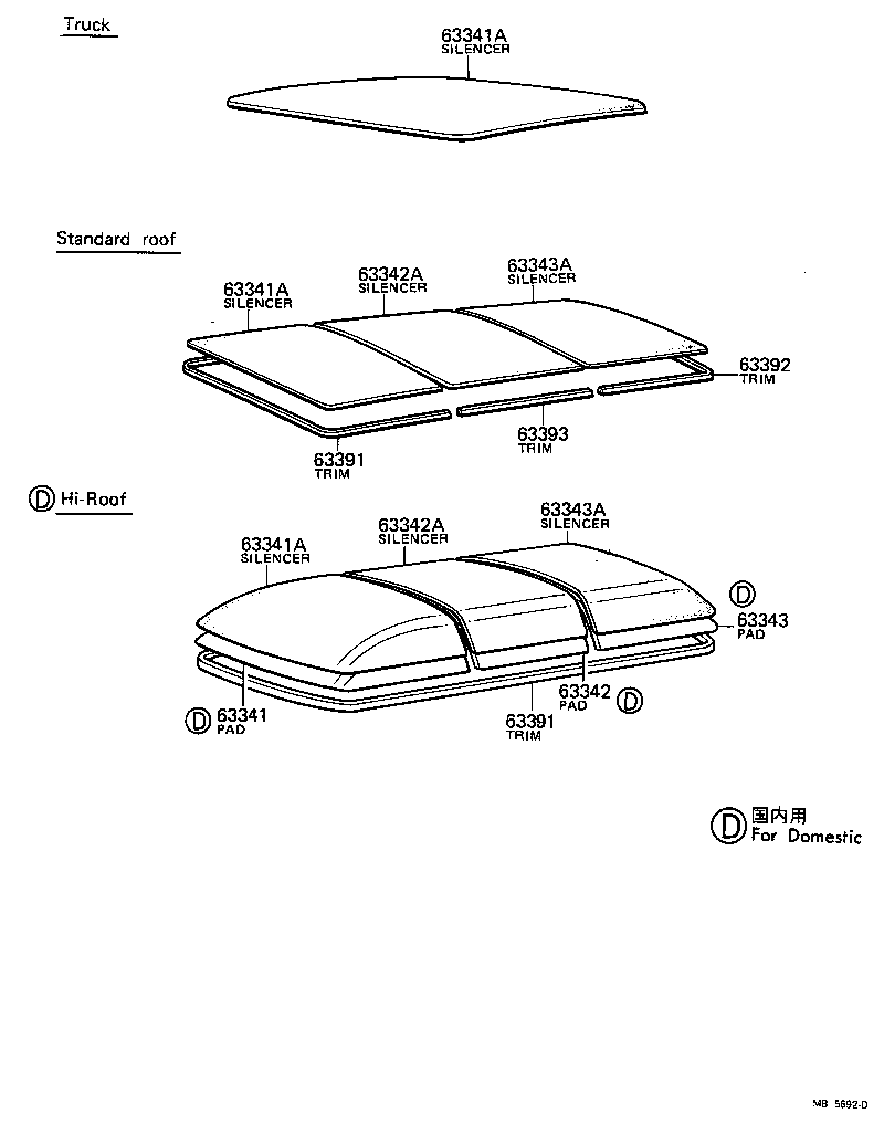 63341-95703 SILENCER, ROOF, NO.1 product image