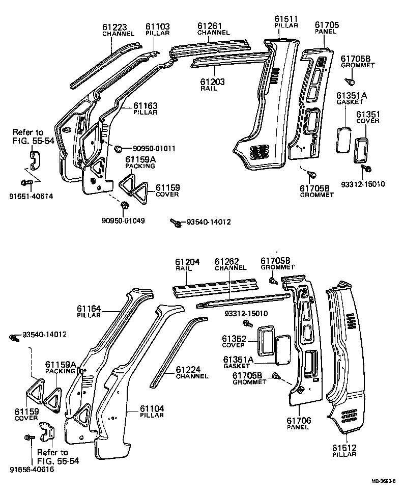 57415-95701 PANEL, ROCKER, REAR RH product image