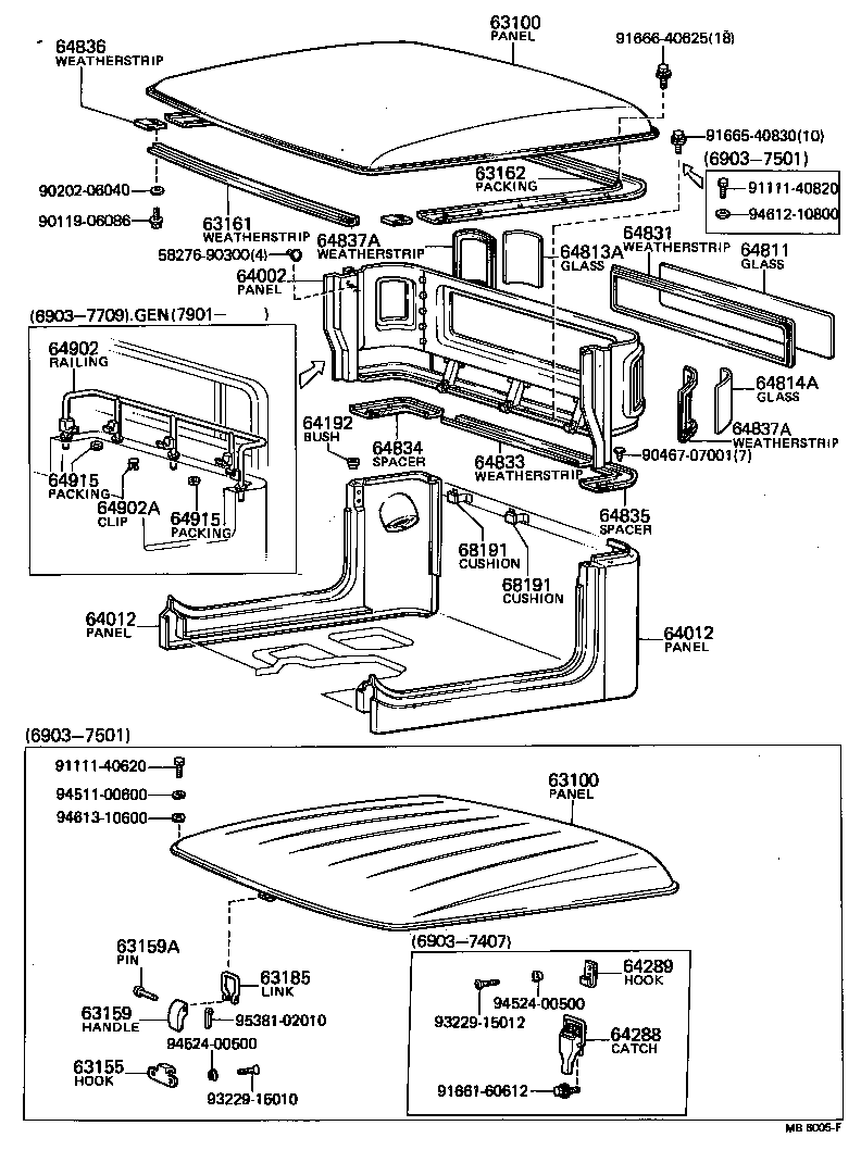 61501-90355 FRAME SUB-ASSY, BACK UPPER product image