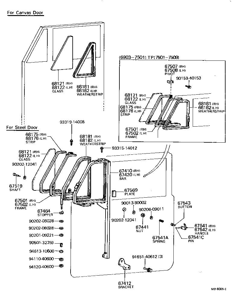 67464-90351 STOPPER, FRONT DOOR VENTILATING WINDOW OPENING product image