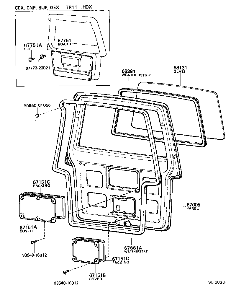 67005-87016 PANEL SUB-ASSY, BACK DOOR product image