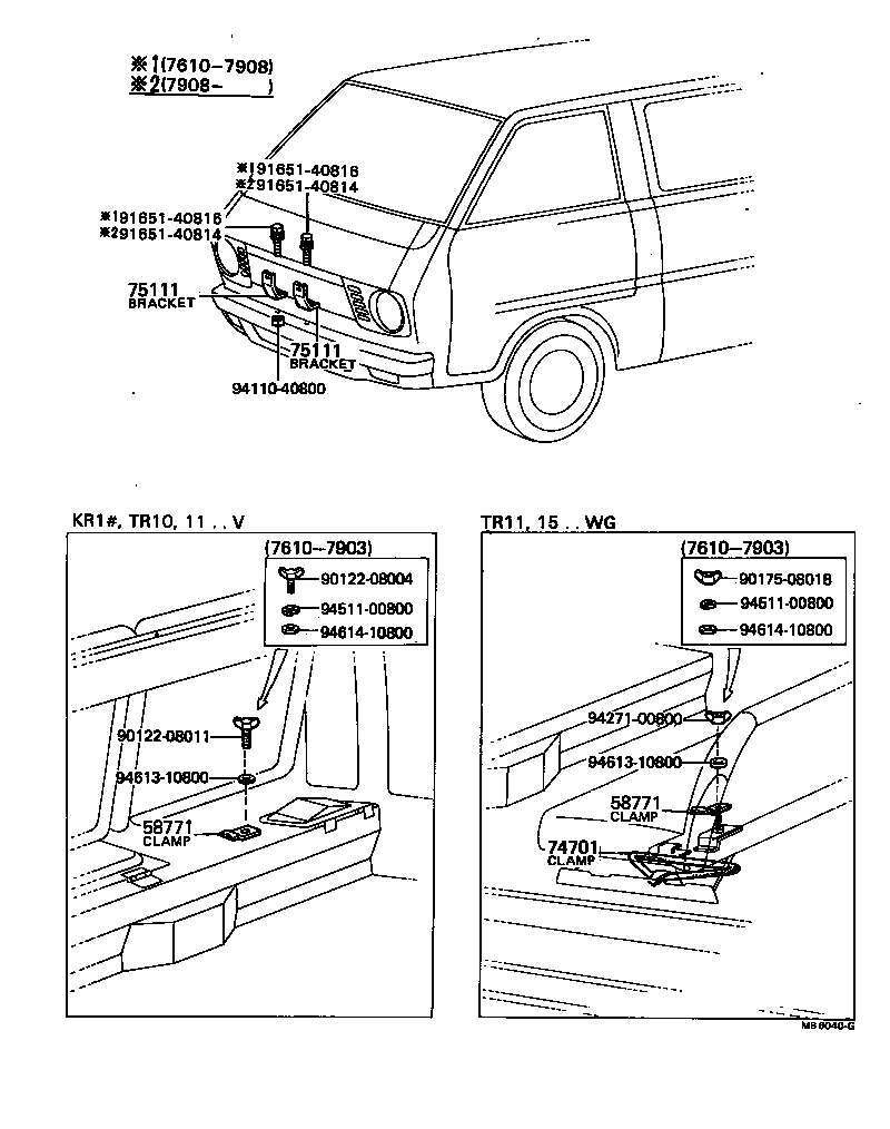 52121-87002 BRACKET, FRONT LICENSE PLATE product image