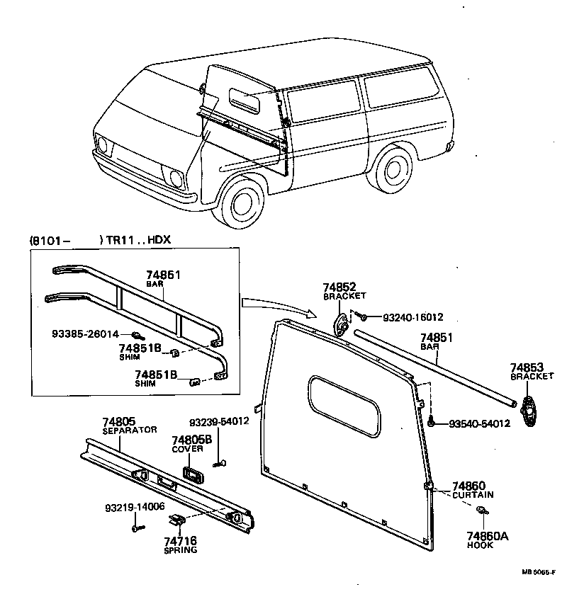 74860-87002 CURTAIN ASSY, SEPARATE product image