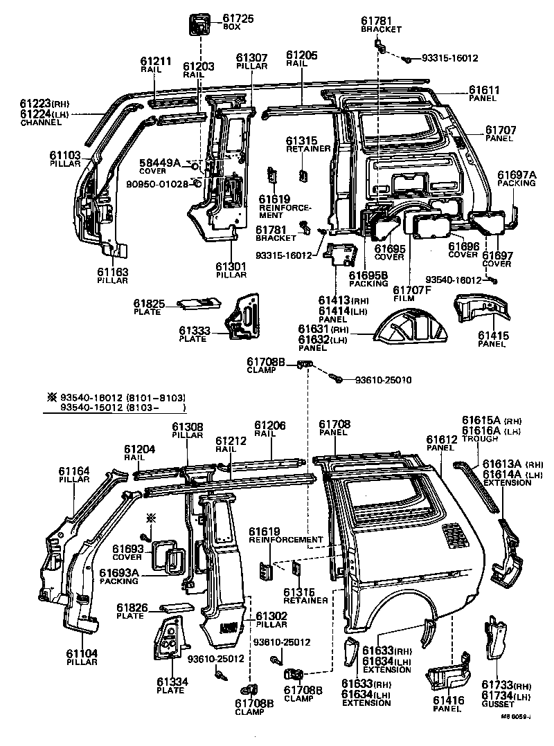 57144-87002 PANEL, ROCKER, REAR LH product image