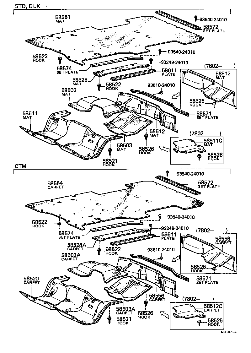 55211-87001 SILENCER, FRONT PANEL product image