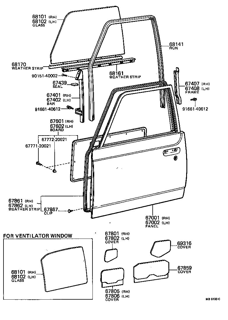 67002-89113 PANEL SUB-ASSY, FRONT DOOR, LH product image