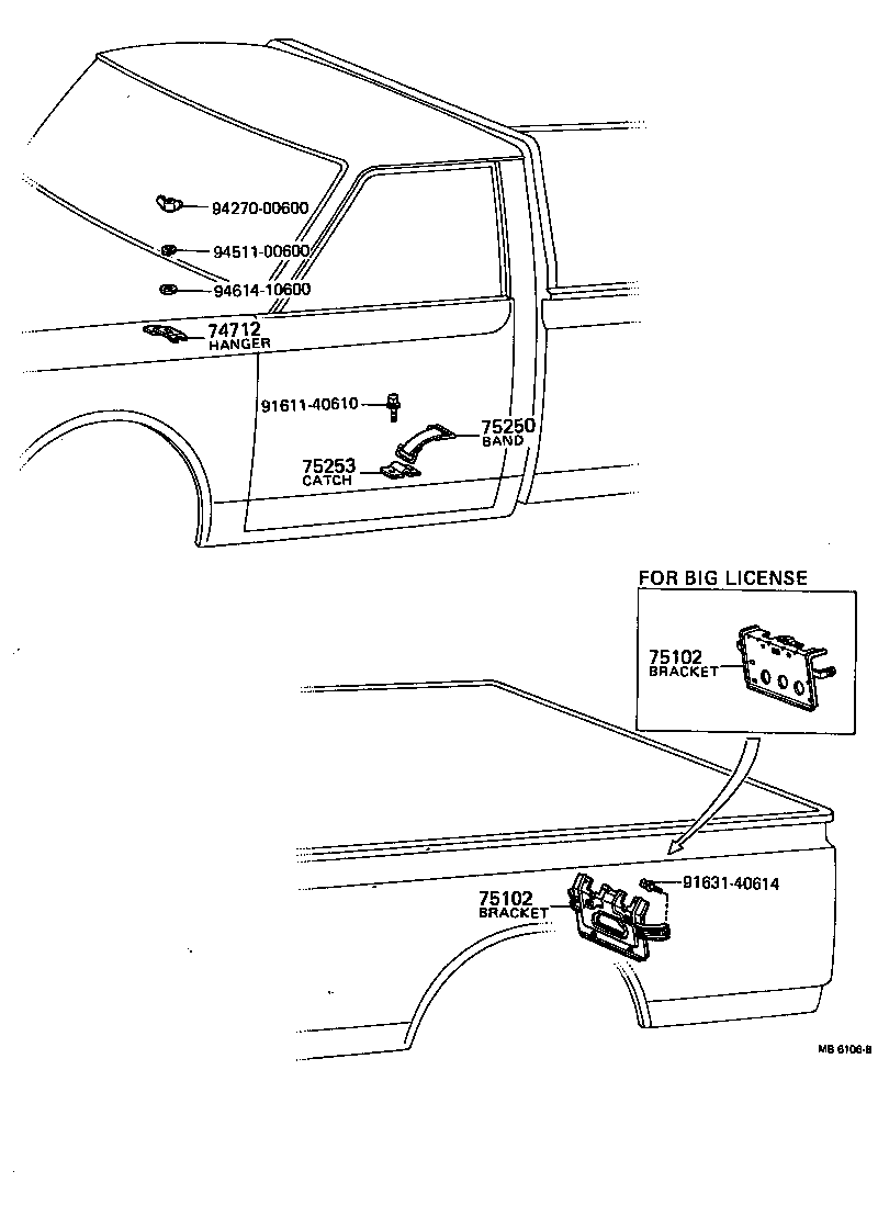75102-89109 BRACKET SUB-ASSY, REAR LICENSE PLATE product image