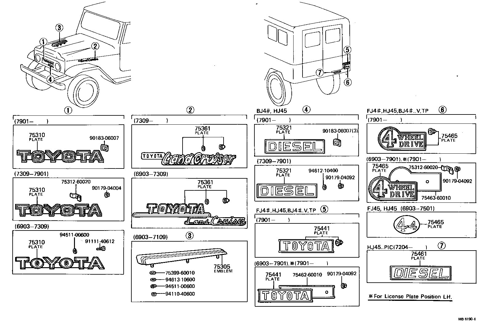 55463-90351 PLATE, INSTRUMENT PANEL NAME, NO.1 product image