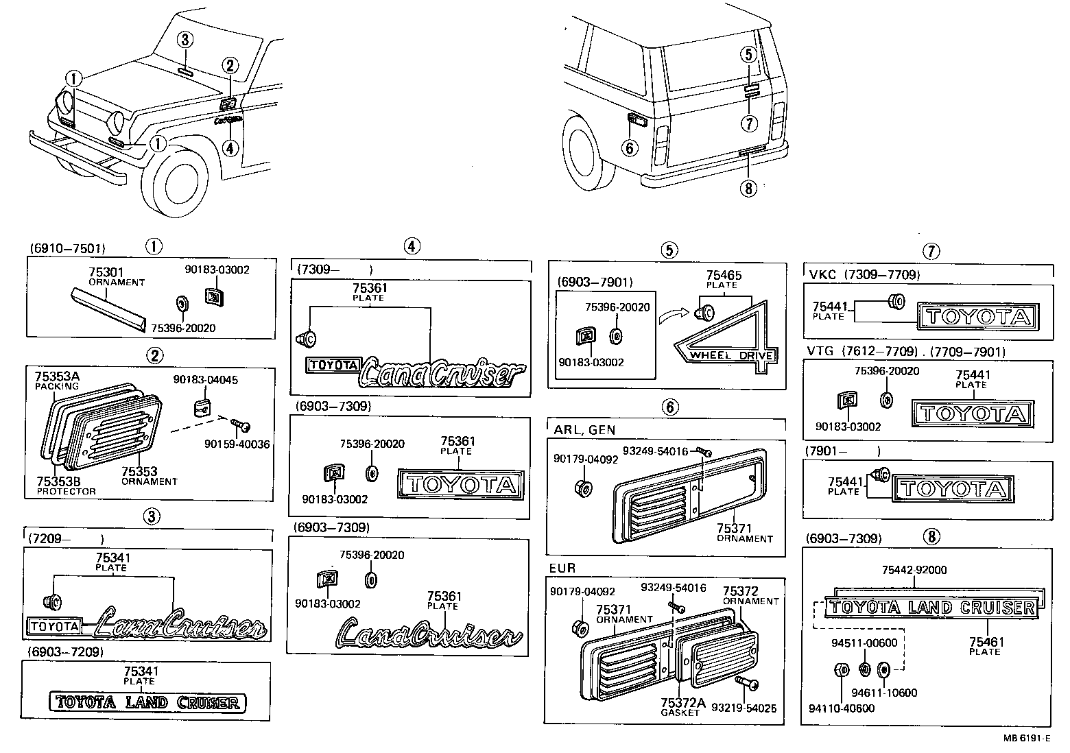 55463-90351 PLATE, INSTRUMENT PANEL NAME, NO.1 product image