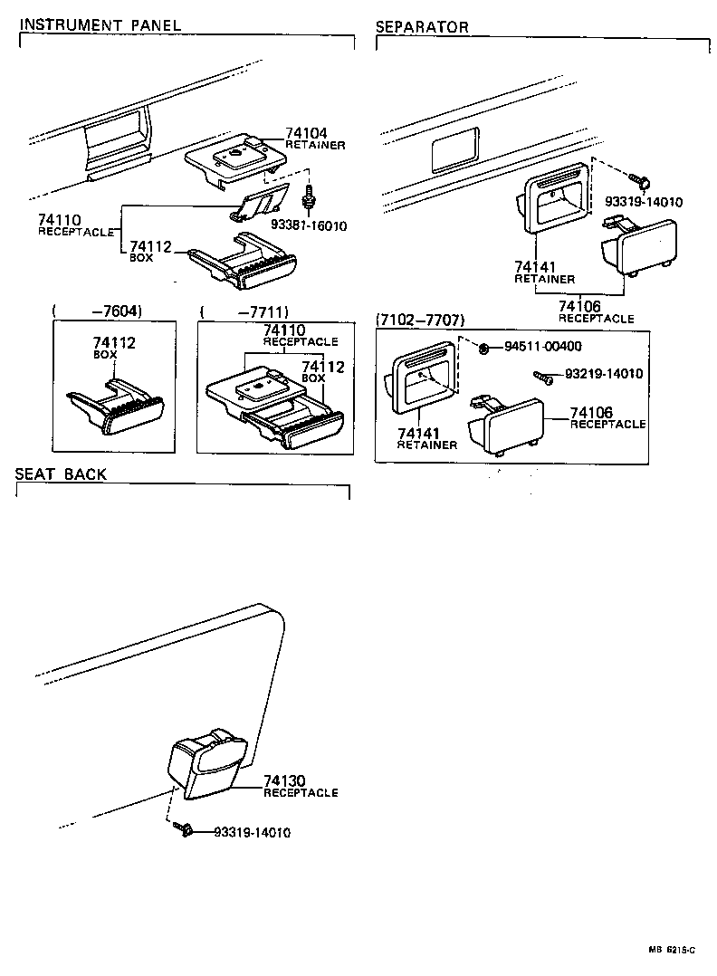 74141-95550 RETAINER, REAR ASH RECEPTACLE, INNER product image