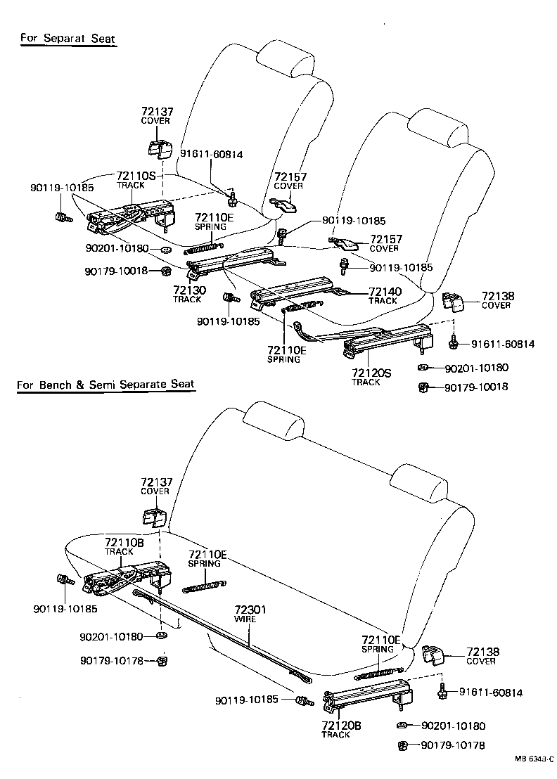 72130-22050 TRACK ASSY, RH SEAT, INNER product image