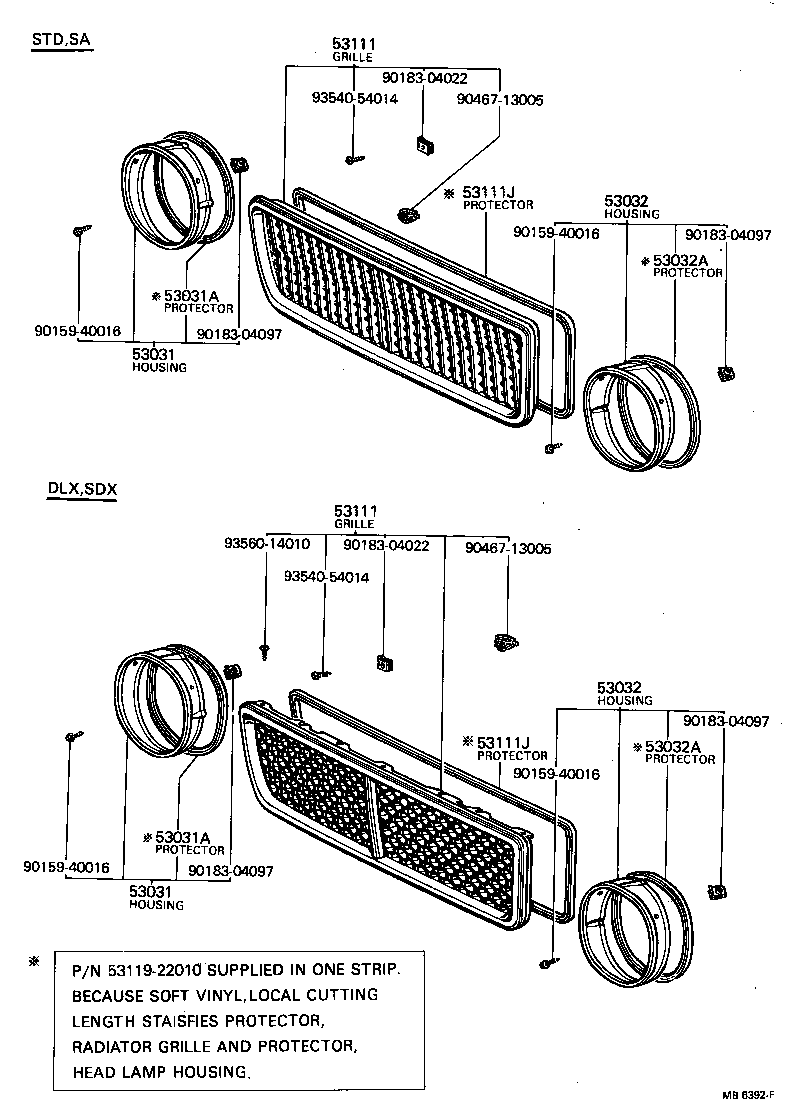 53119-22030 PROTECTOR, RADIATOR GRILLE product image