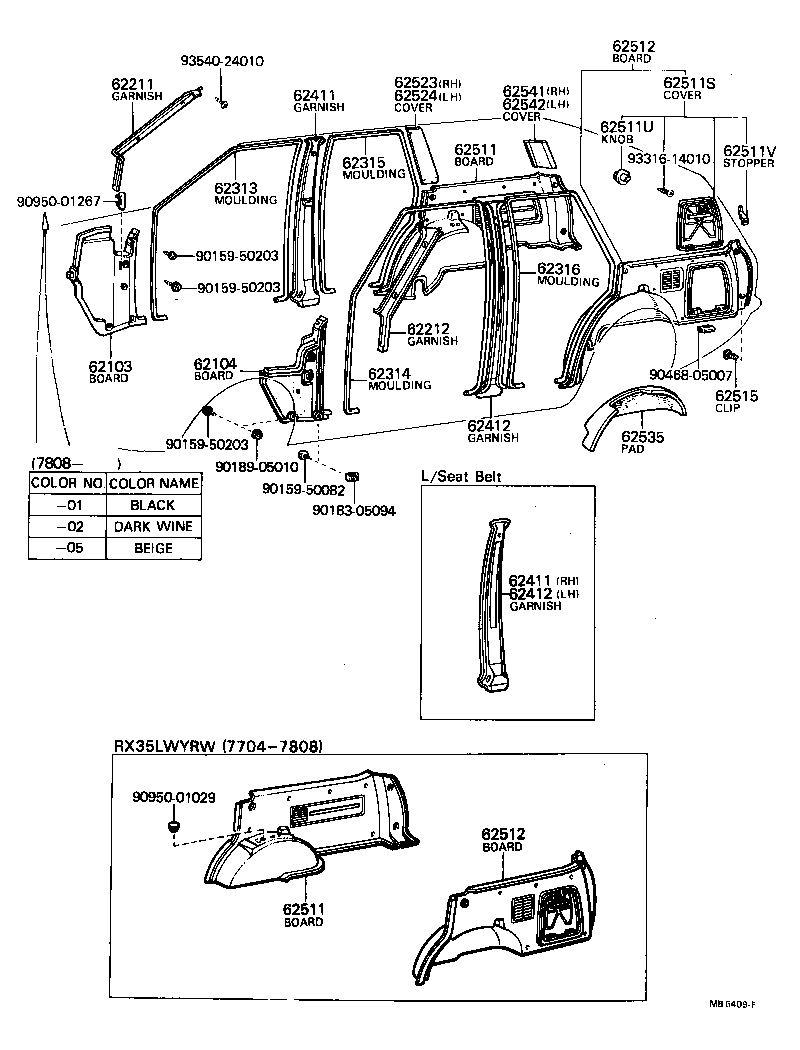 62382-95800 WEATHERSTRIP, ROOF SIDE RAIL, LH product image