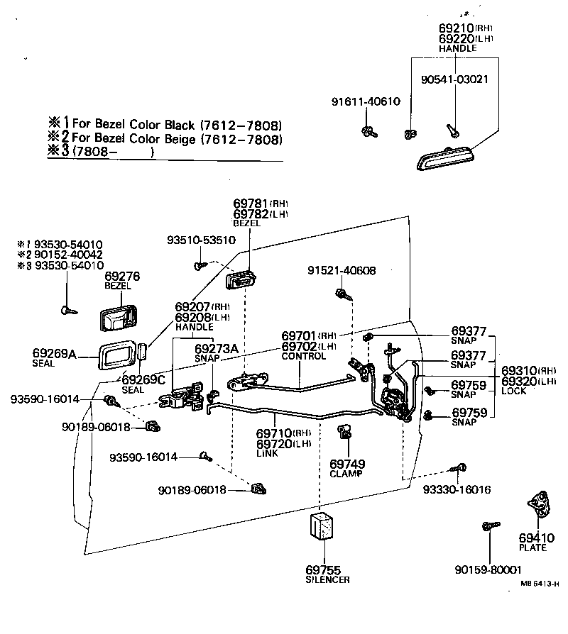 69310-95802 LOCK ASSY, FRONT DOOR, RH product image