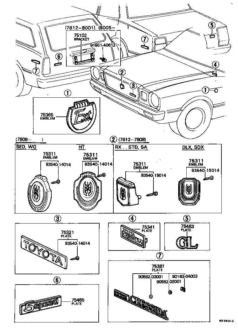 75121-91600 BRACKET SUB-ASSY, REAR LICENSE PLATE product image