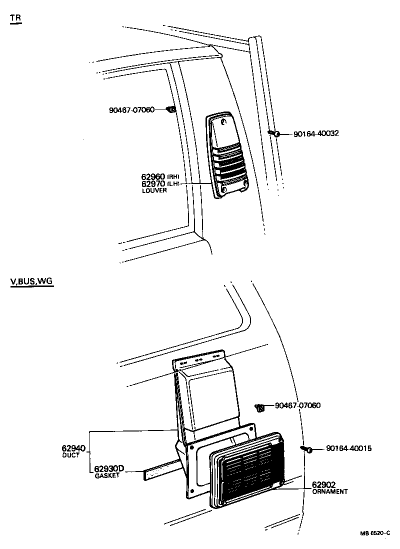 55805-95A00 LOUVER ASSY, ROOF SIDE VENT, RH product image