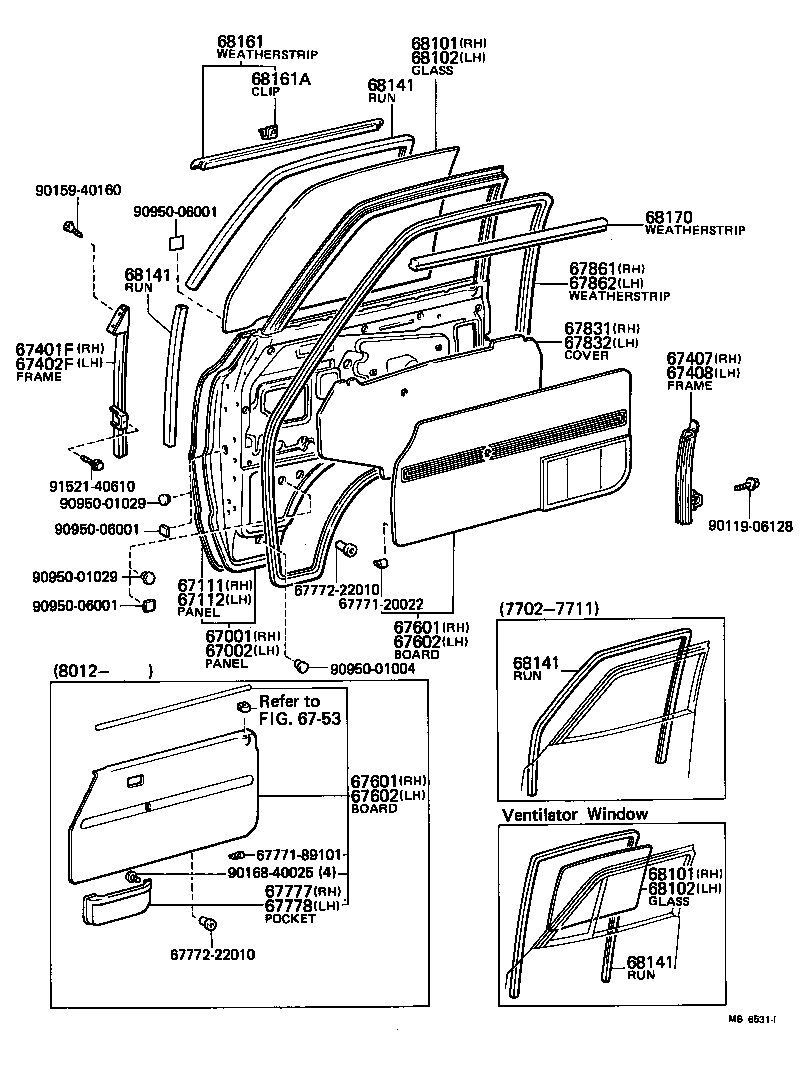 67111-95920 PANEL, FRONT DOOR, OUTER RH product image