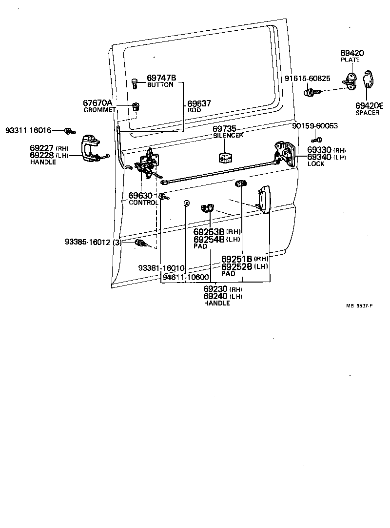 69320-95014 LOCK ASSY, REAR DOOR, LH product image
