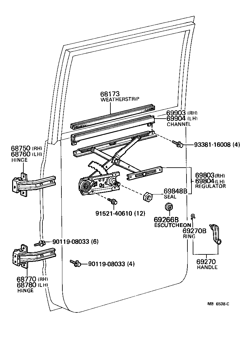 68770-95010 HINGE ASSY, REAR DOOR, LOWER RH product image
