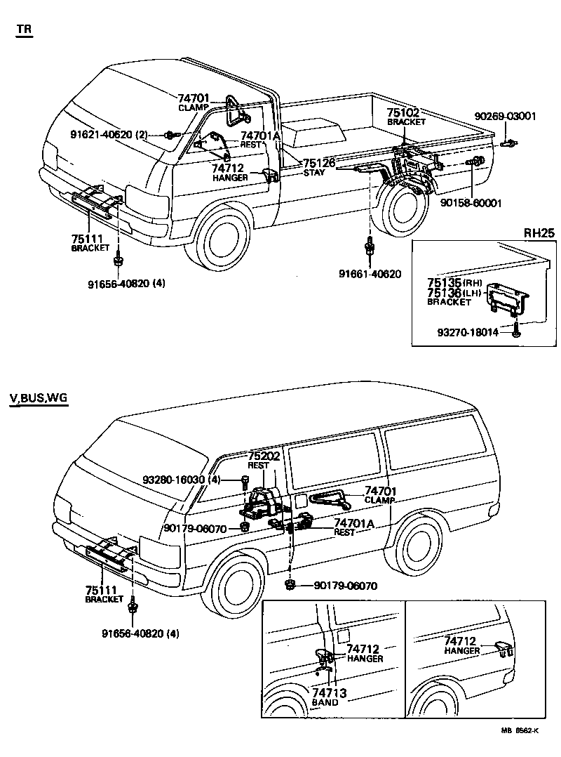 66407-95011 STAY, REAR LICENSE PLATE BRACKET, LOWER product image