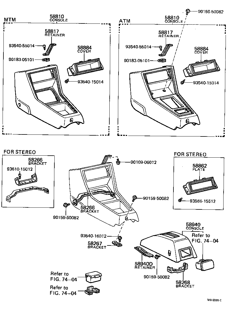 58808-12050 COVER SUB-ASSY, SHIFTING HOLE product image