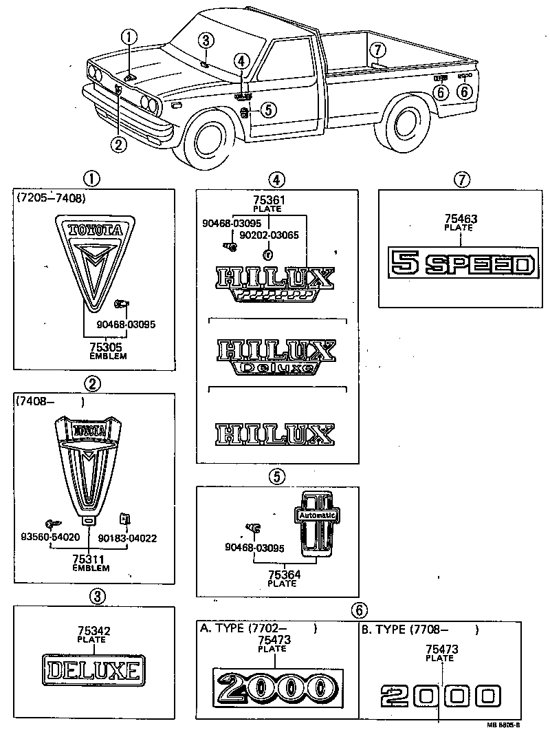 75311-89804 EMBLEM, RADIATOR GRILLE (OR FRONT PANEL) product image