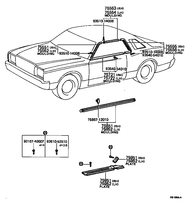 75552-91901 MOULDING, ROOF DRIP SIDE FINISH, LH product image