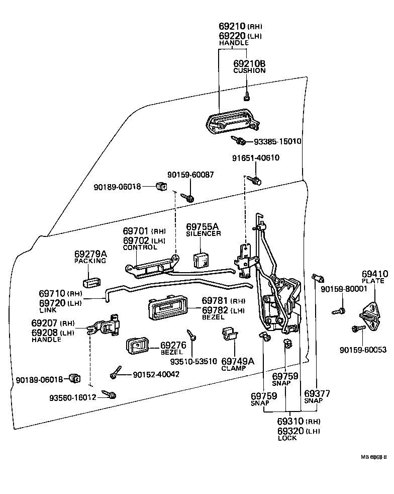 69320-30180 LOCK ASSY, FRONT DOOR, LH product image