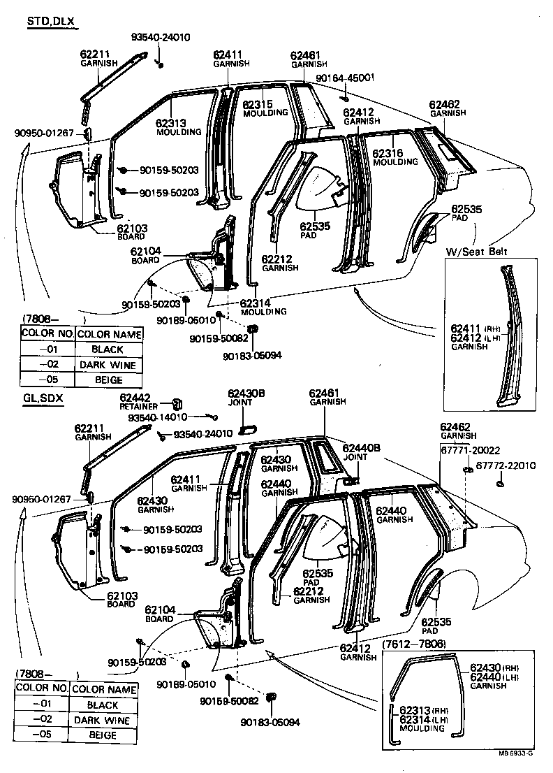 62382-95800 WEATHERSTRIP, ROOF SIDE RAIL, LH product image