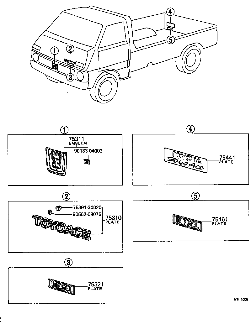 75311-95090 EMBLEM, RADIATOR GRILLE (OR FRONT PANEL) product image