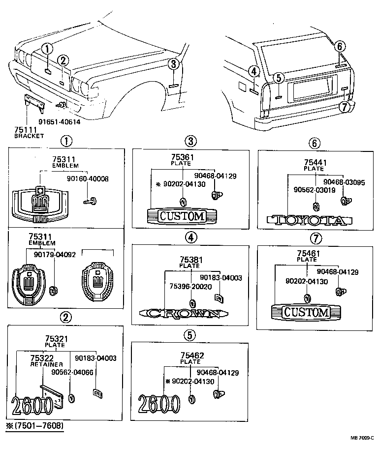 75111-30050 BRACKET, FRONT LICENSE PLATE product image
