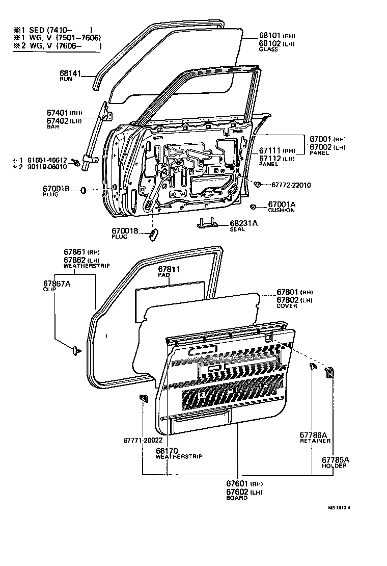 67112-30130 PANEL, FRONT DOOR, OUTER LH product image