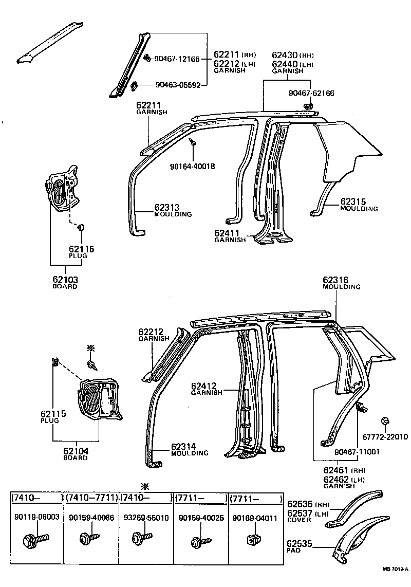 62382-30010 WEATHERSTRIP, ROOF SIDE RAIL, LH product image