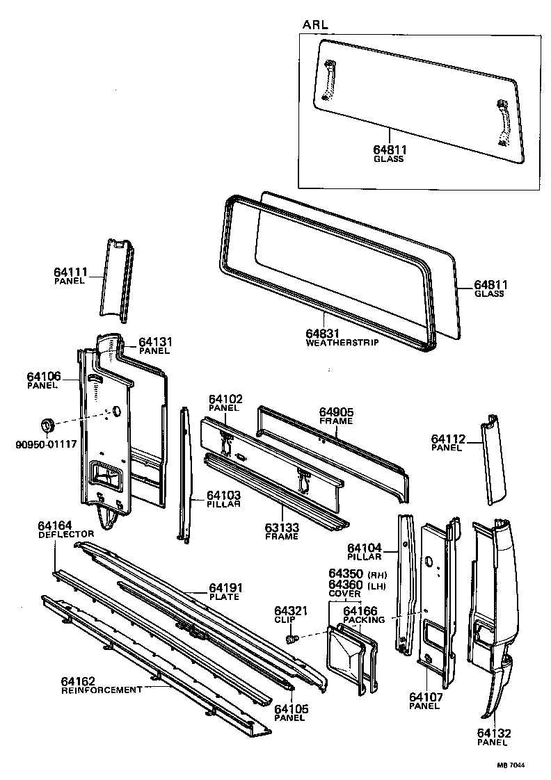 53207-90740 PANEL, WINDSHIELD HEADER, INNER product image