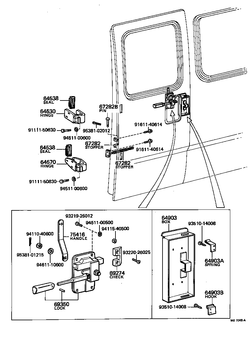 64530-90503 HINGE ASSY, BACK DOOR, UPPER product image