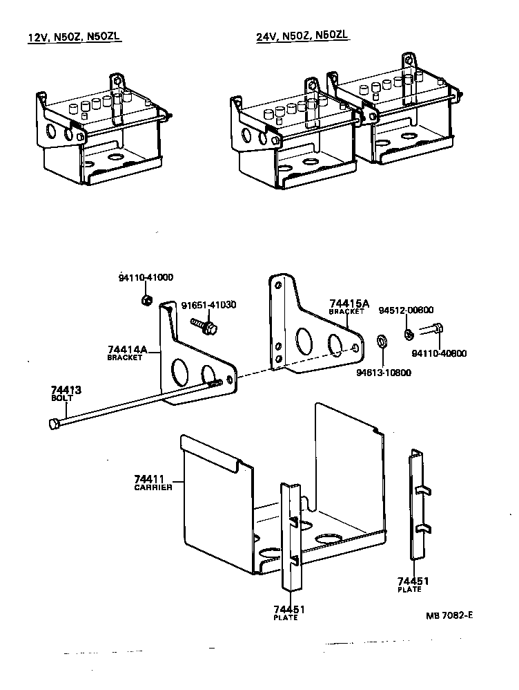 74401-36200 BRACKET, BATTERY, NO.2 product image