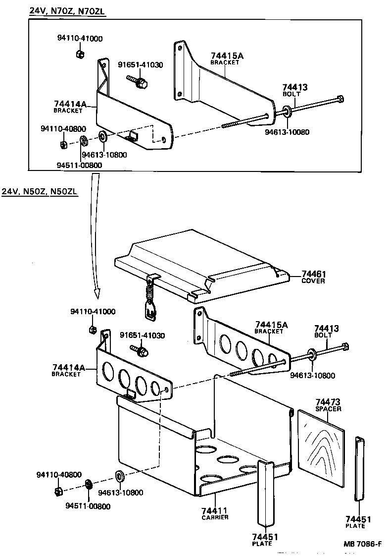 74401-36200 BRACKET, BATTERY, NO.2 product image
