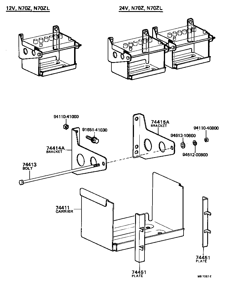 74401-36200 BRACKET, BATTERY, NO.2 product image