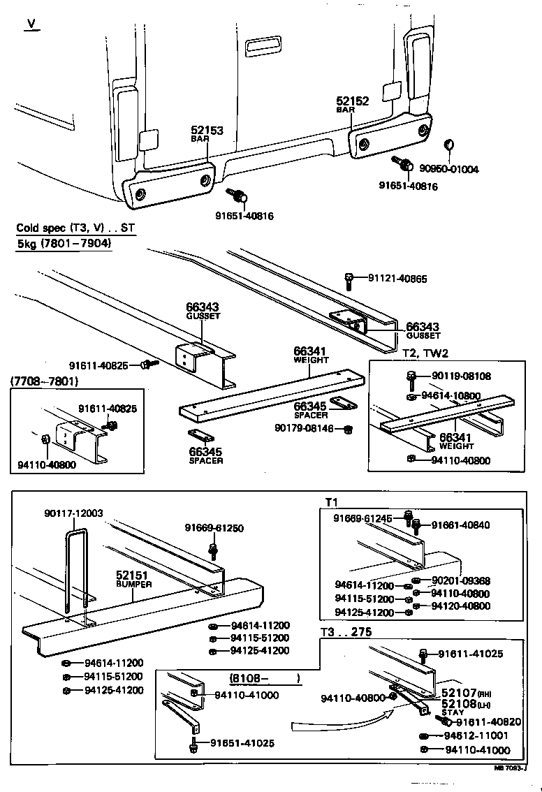 52136-92605 WEIGHT, FRAME, REAR product image