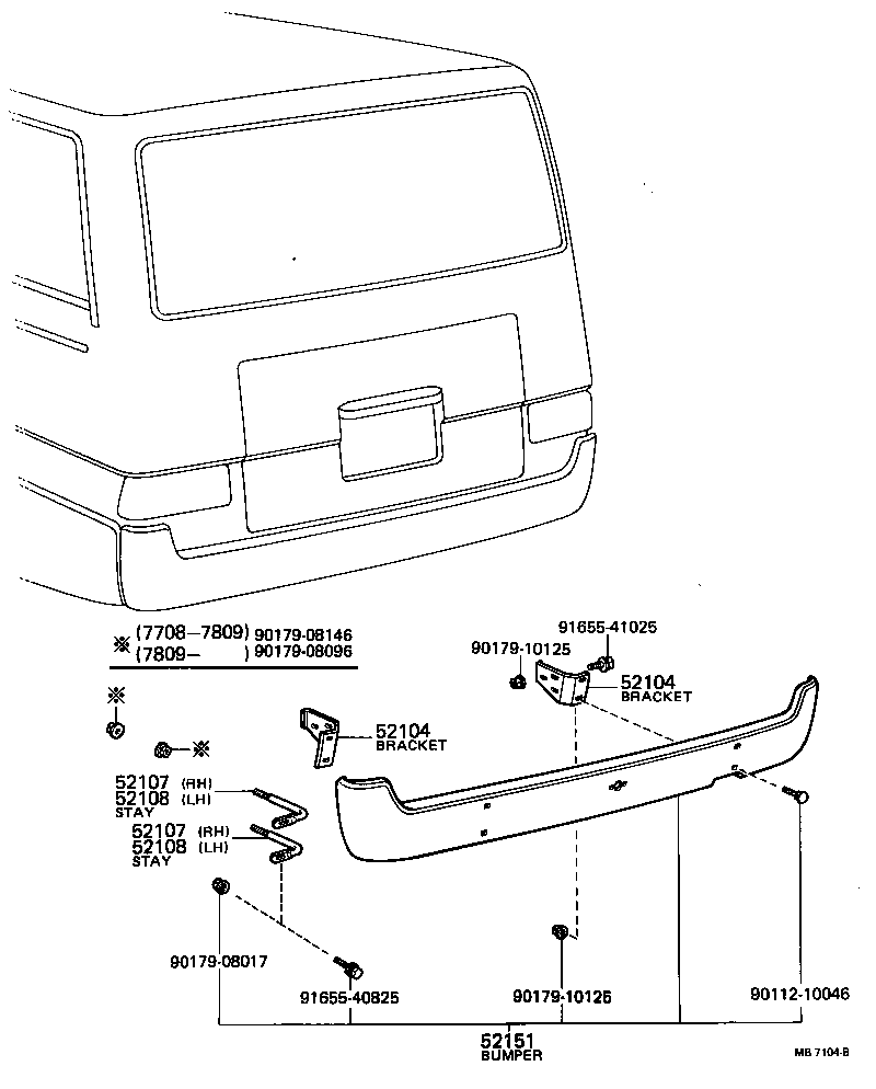 52128-90500 STAY SUB-ASSY, REAR BUMPER, RH product image