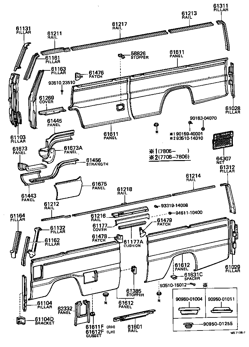 61381-90744 PANEL, QUARTER, RH product image