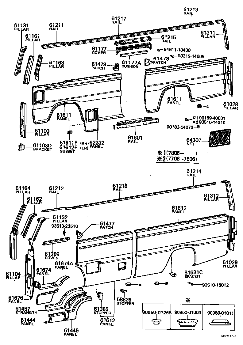 61381-90744 PANEL, QUARTER, RH product image