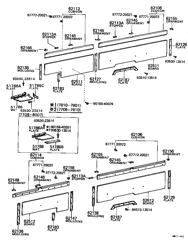 62114-90742 BOARD, QUARTER INSIDE TRIM, LH product image