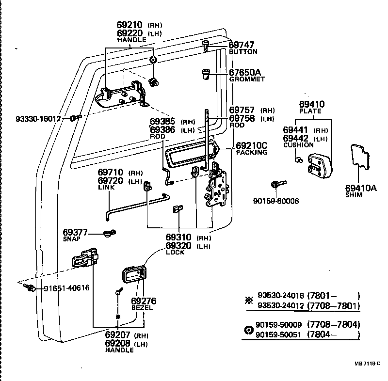 69210-39015 HANDLE ASSY, FRONT DOOR, OUTSIDE RH product image