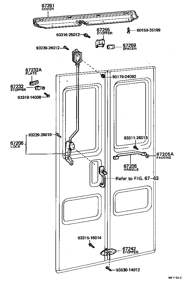67208-90500 STOPPER, CENTER INSIDE LOCK product image