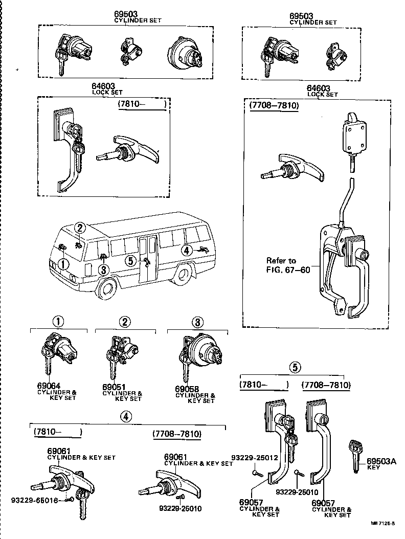 69005-90742 CYLINDER SET, LOCK product image